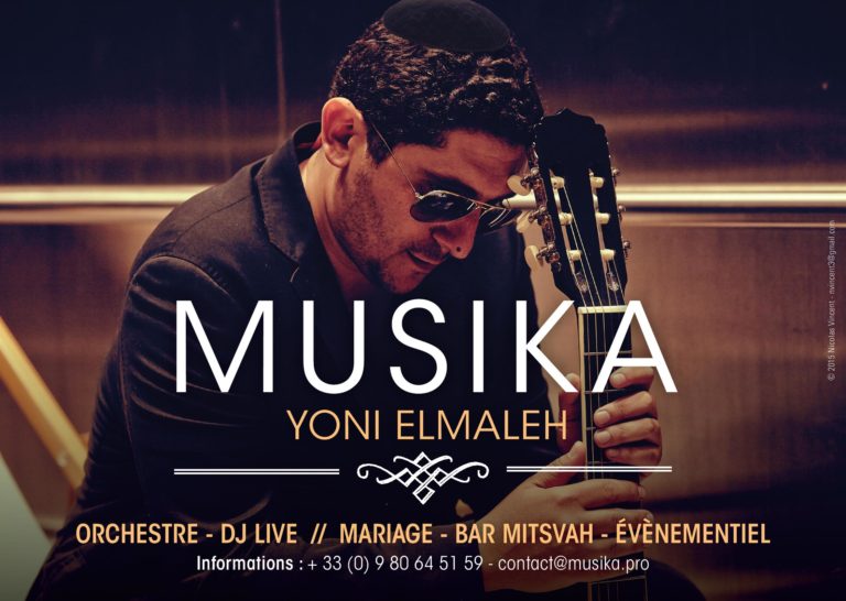 Yoni ELMALEH,Chanteur houppa,synagogue,entrée des maries,mise des tephillines bar Mitsvah,Brit Mila,Henne Oriental